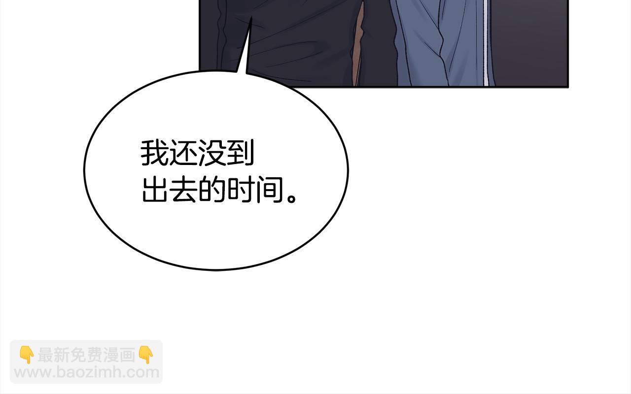 第12话 发烧92