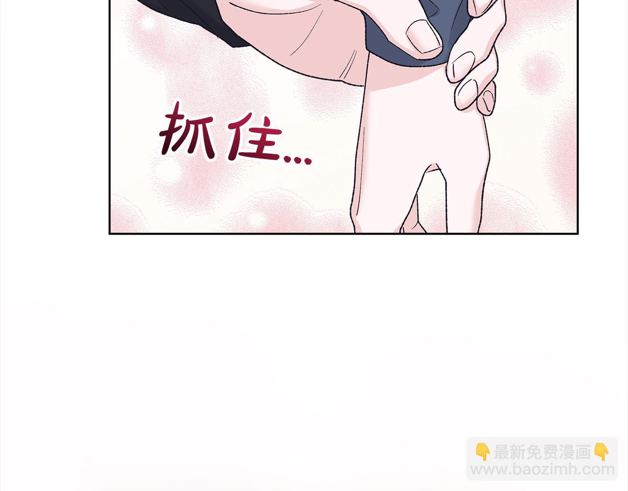 第12话 发烧95