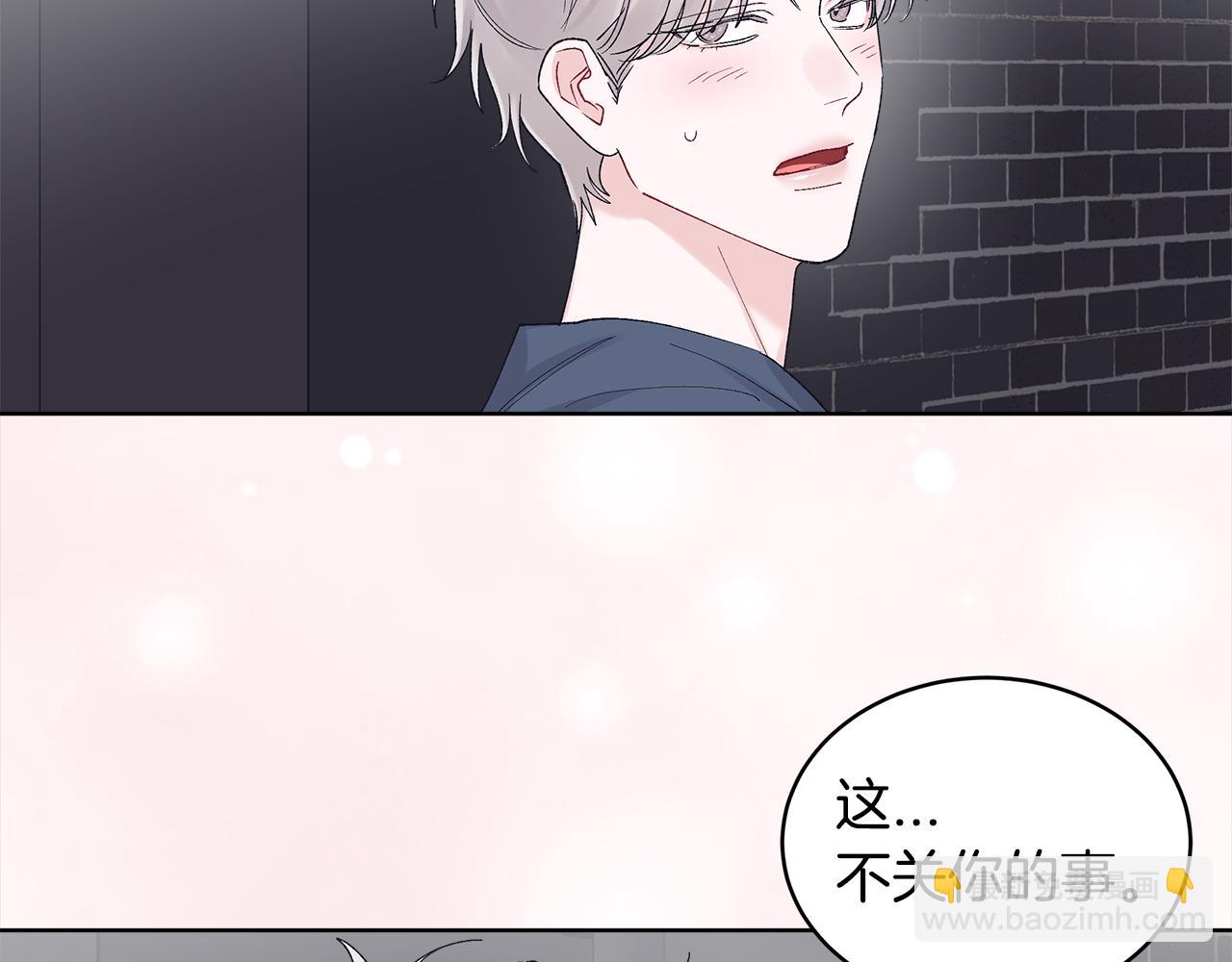 第12话 发烧99