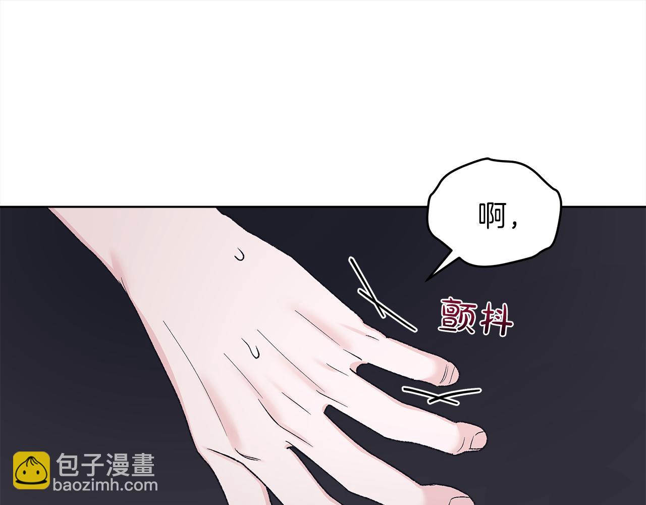 第13话 噩梦104
