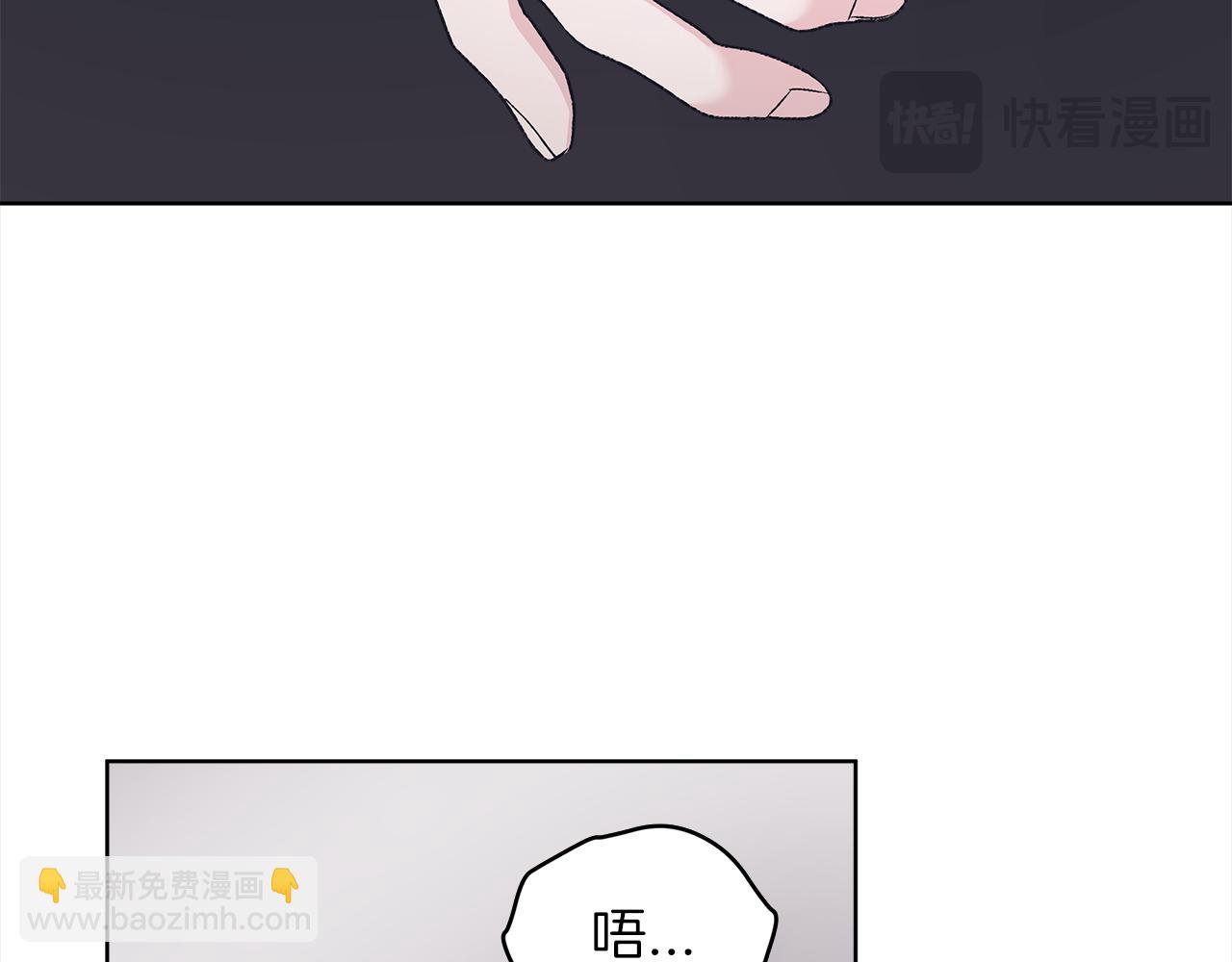 第13话 噩梦105