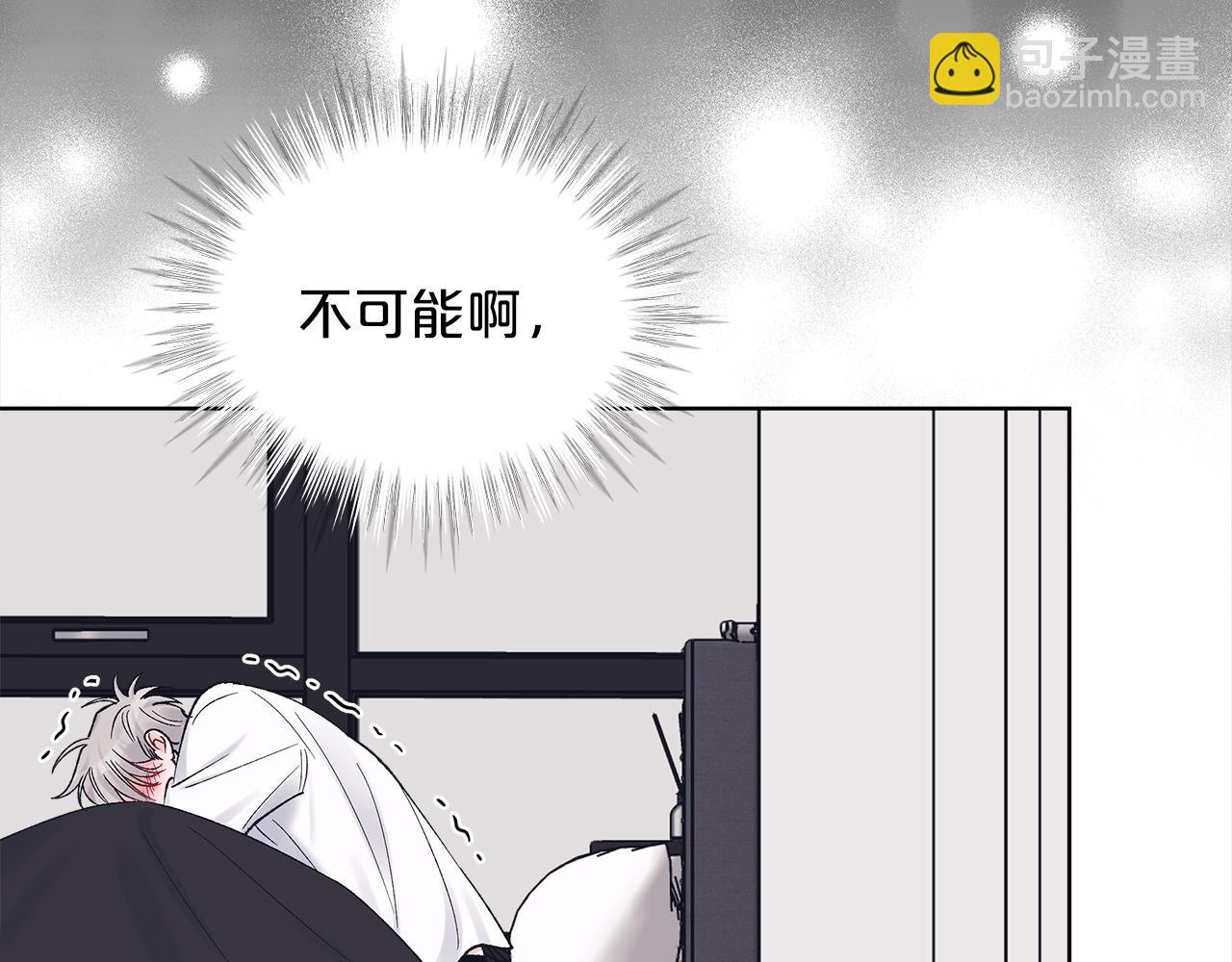 第13话 噩梦111