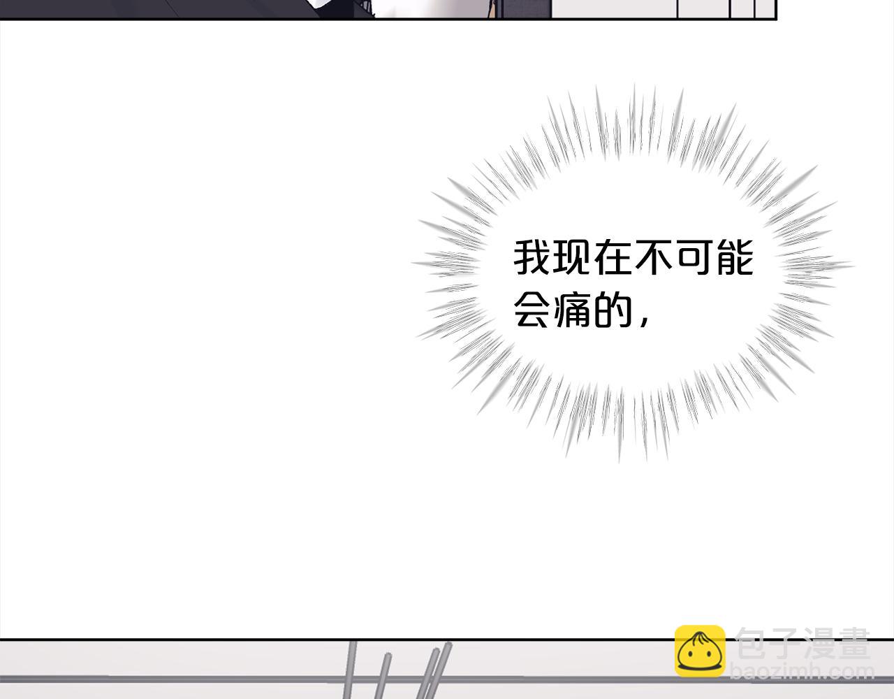 第13话 噩梦112