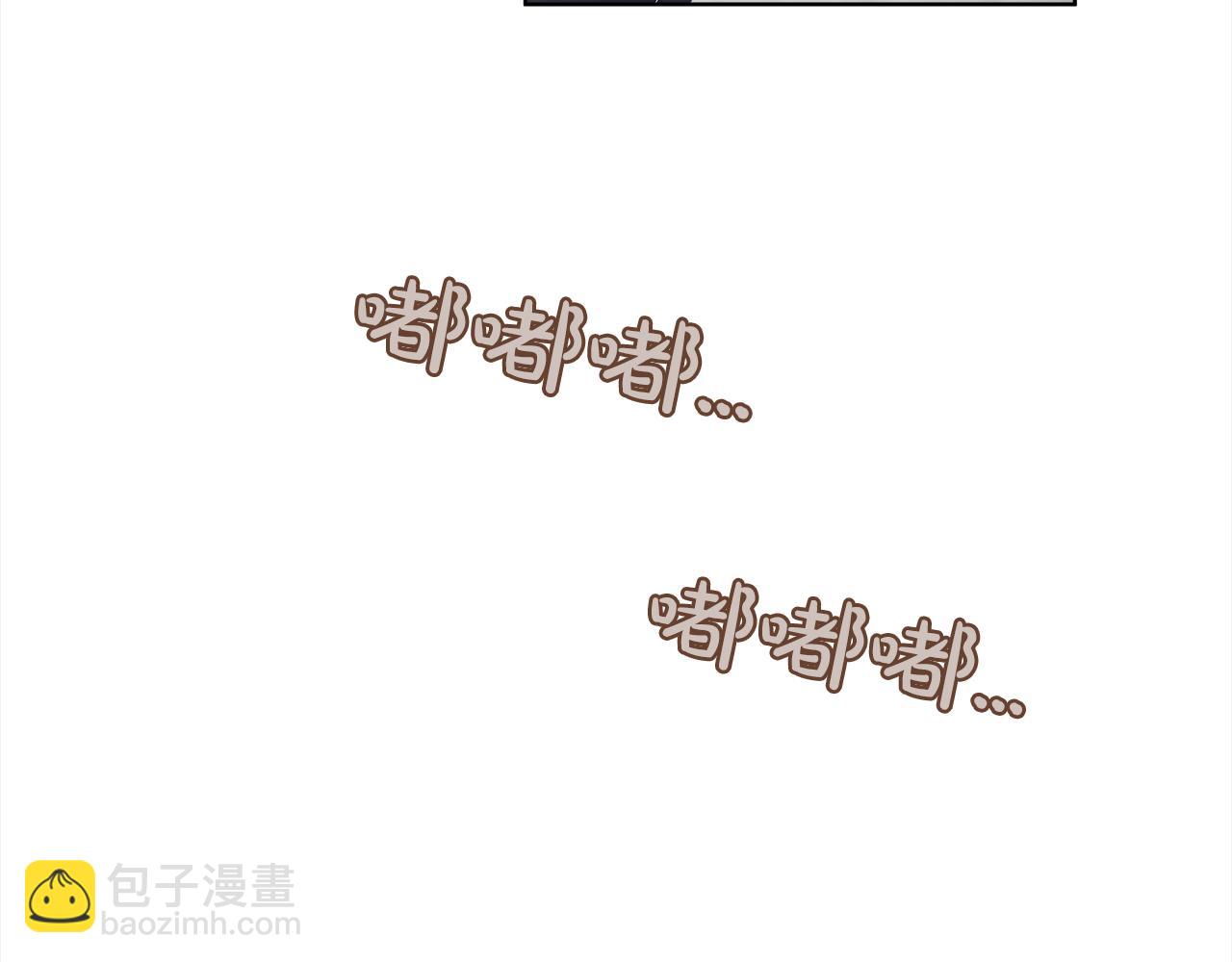 第13话 噩梦119