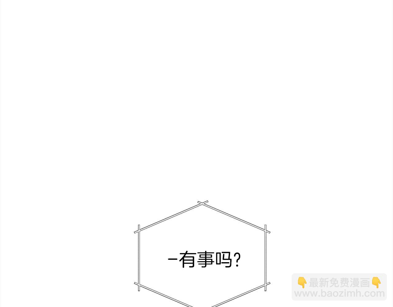 第13话 噩梦120