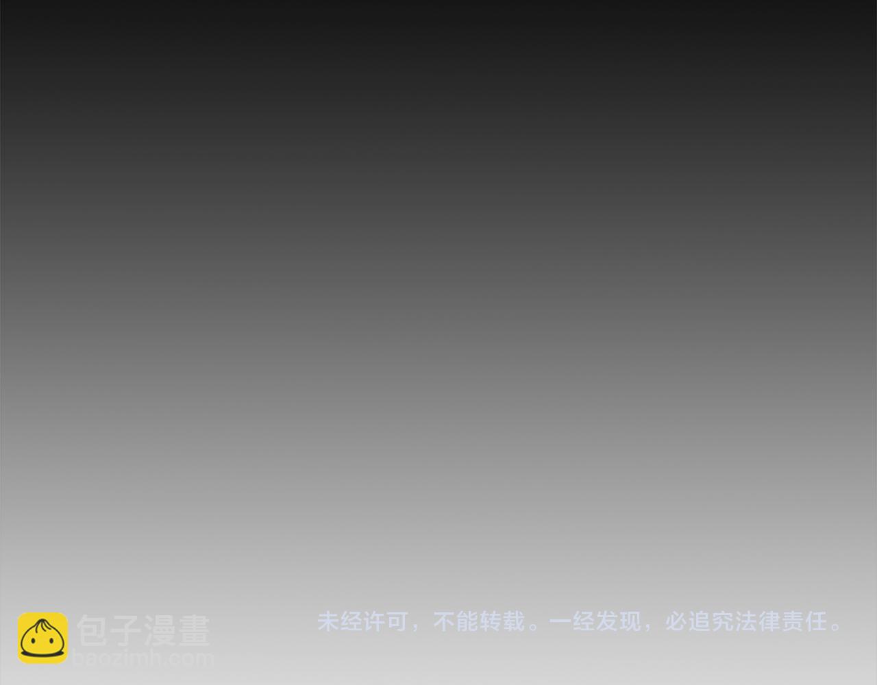 第13话 噩梦127