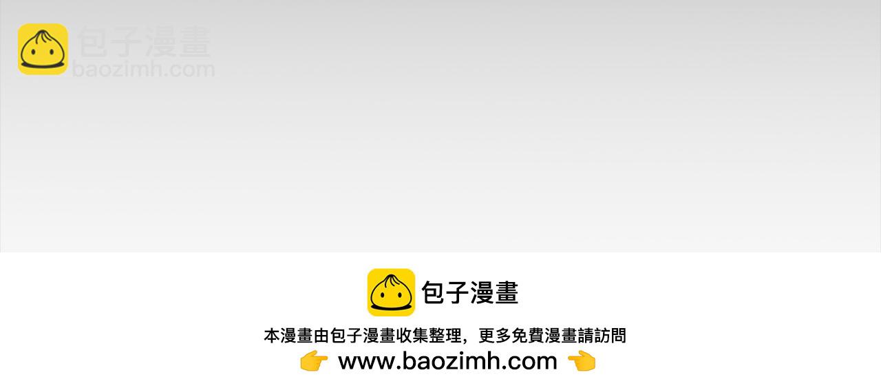 第13话 噩梦128