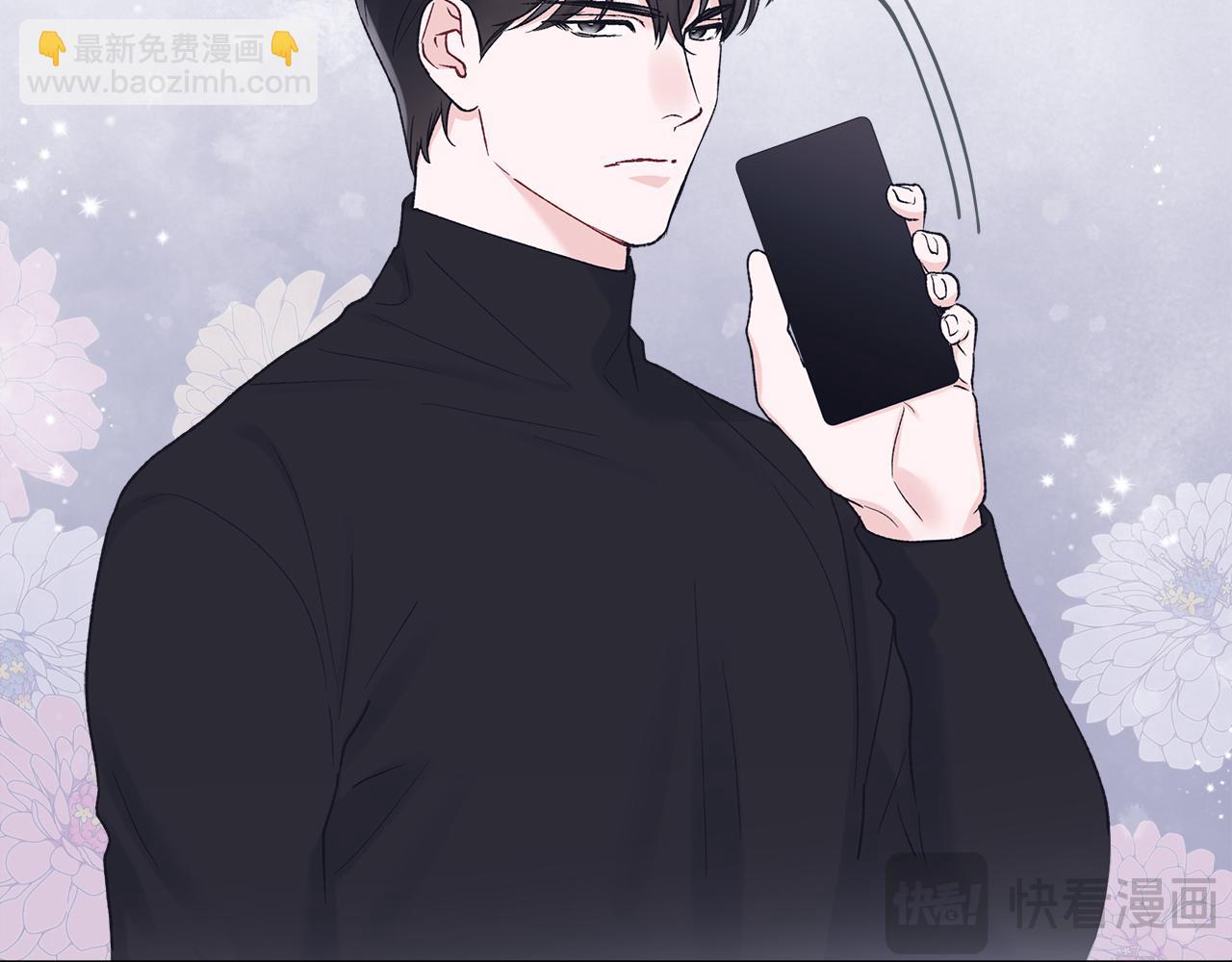 第13话 噩梦21