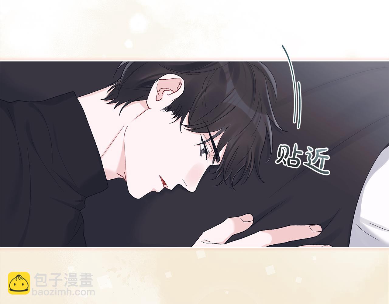 第13话 噩梦27