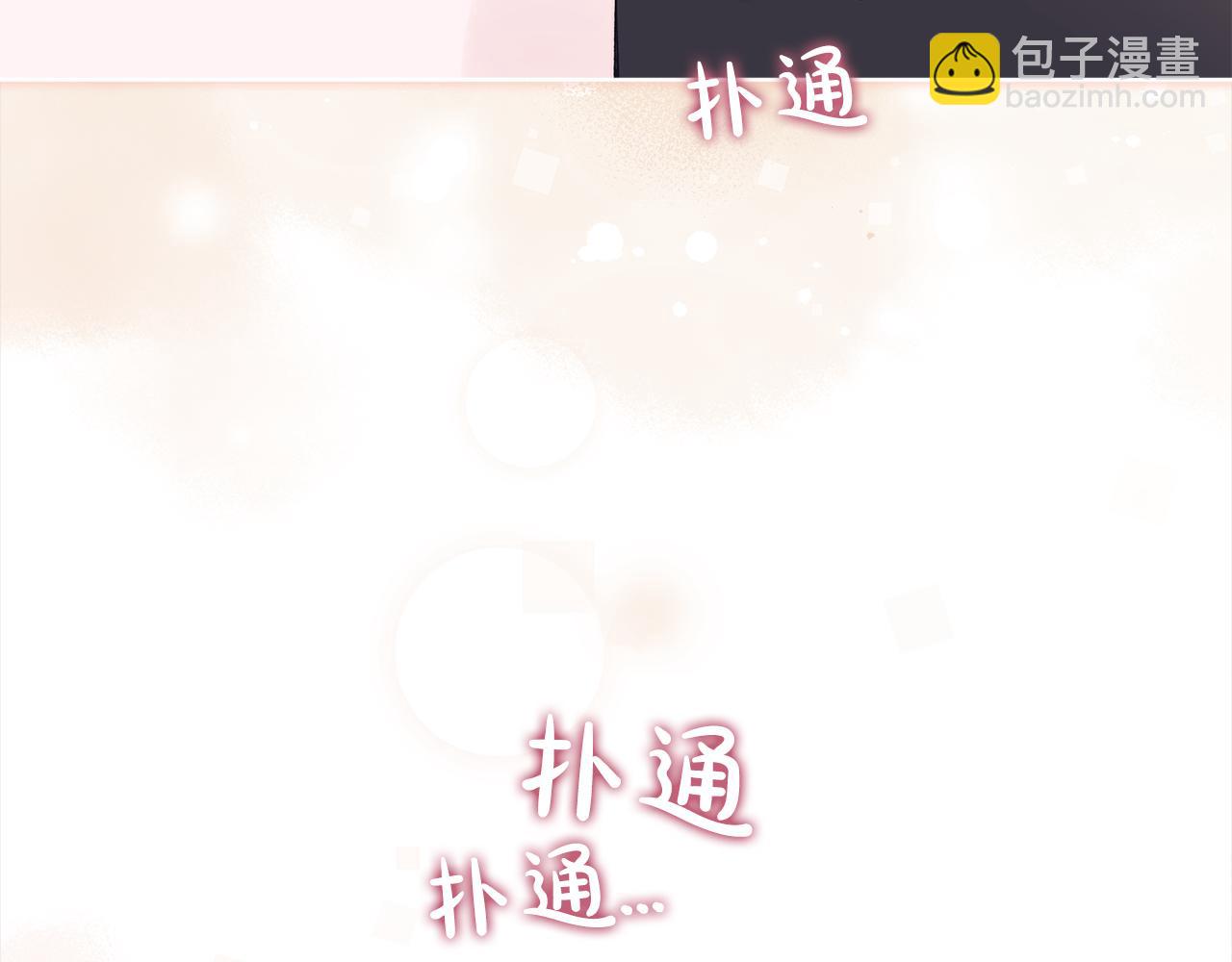 第13话 噩梦29
