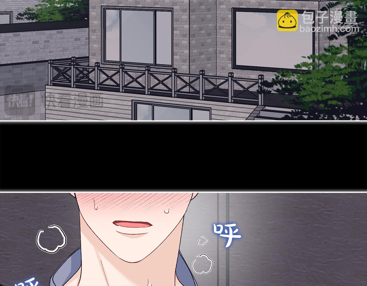 第13话 噩梦39