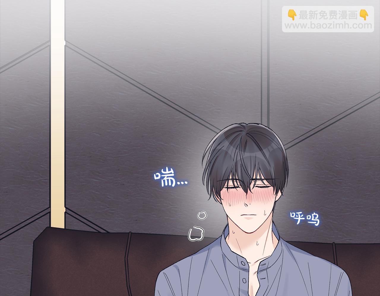 第13话 噩梦41