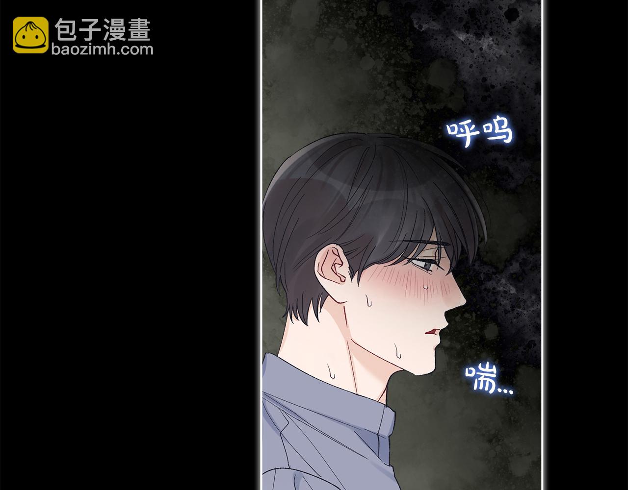 第13话 噩梦47
