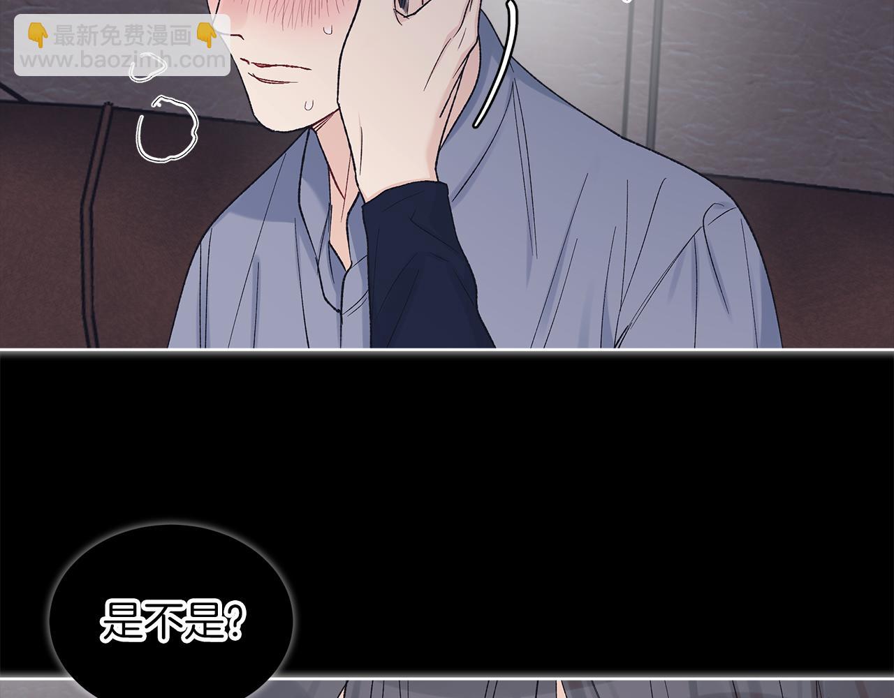 第13话 噩梦61