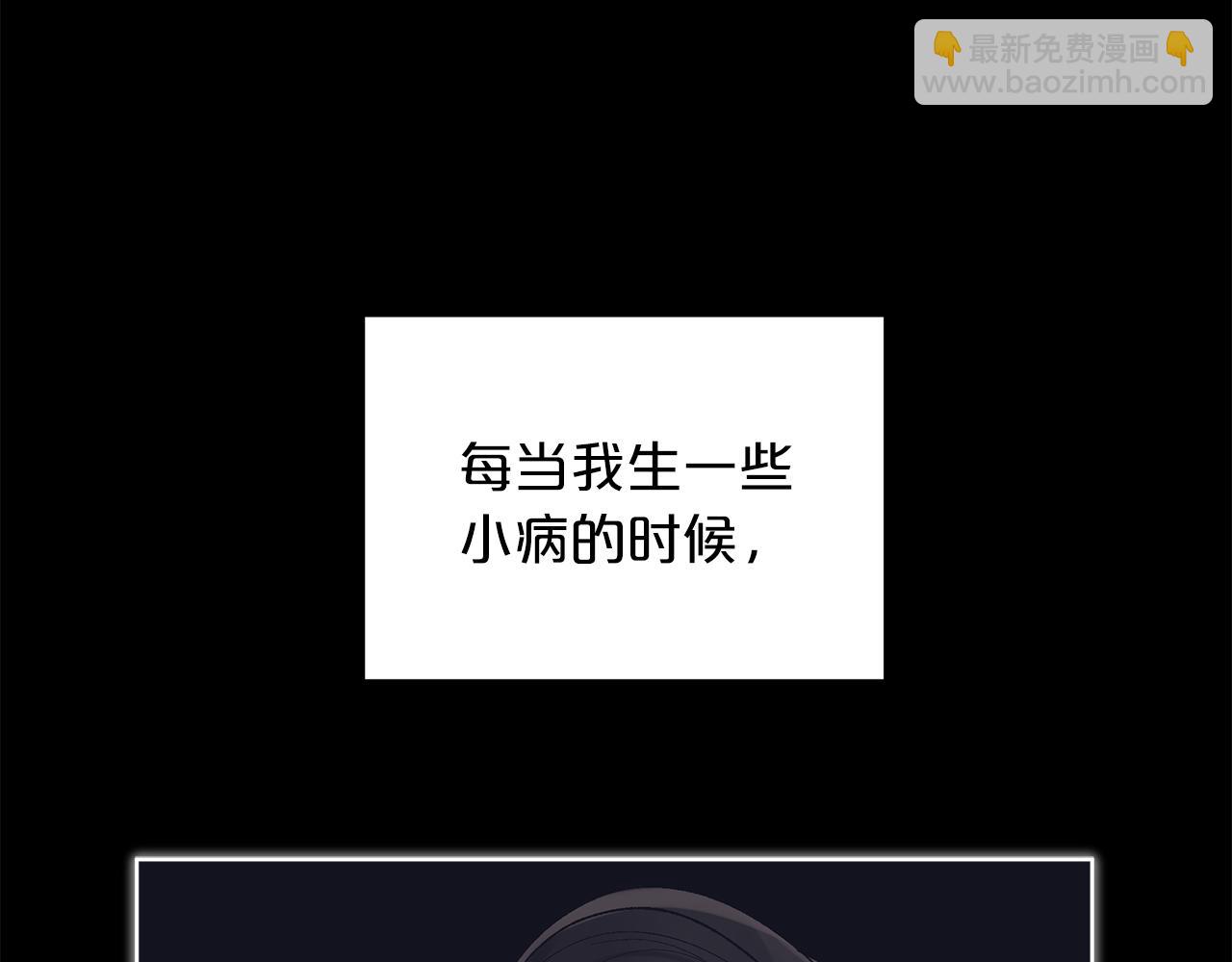 第13话 噩梦63