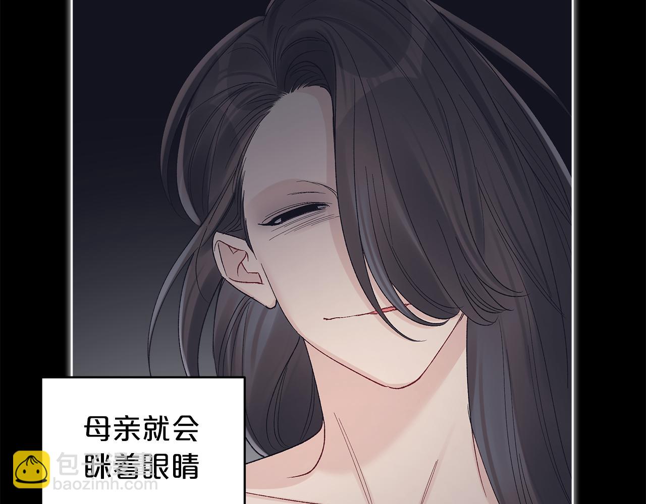 第13话 噩梦64