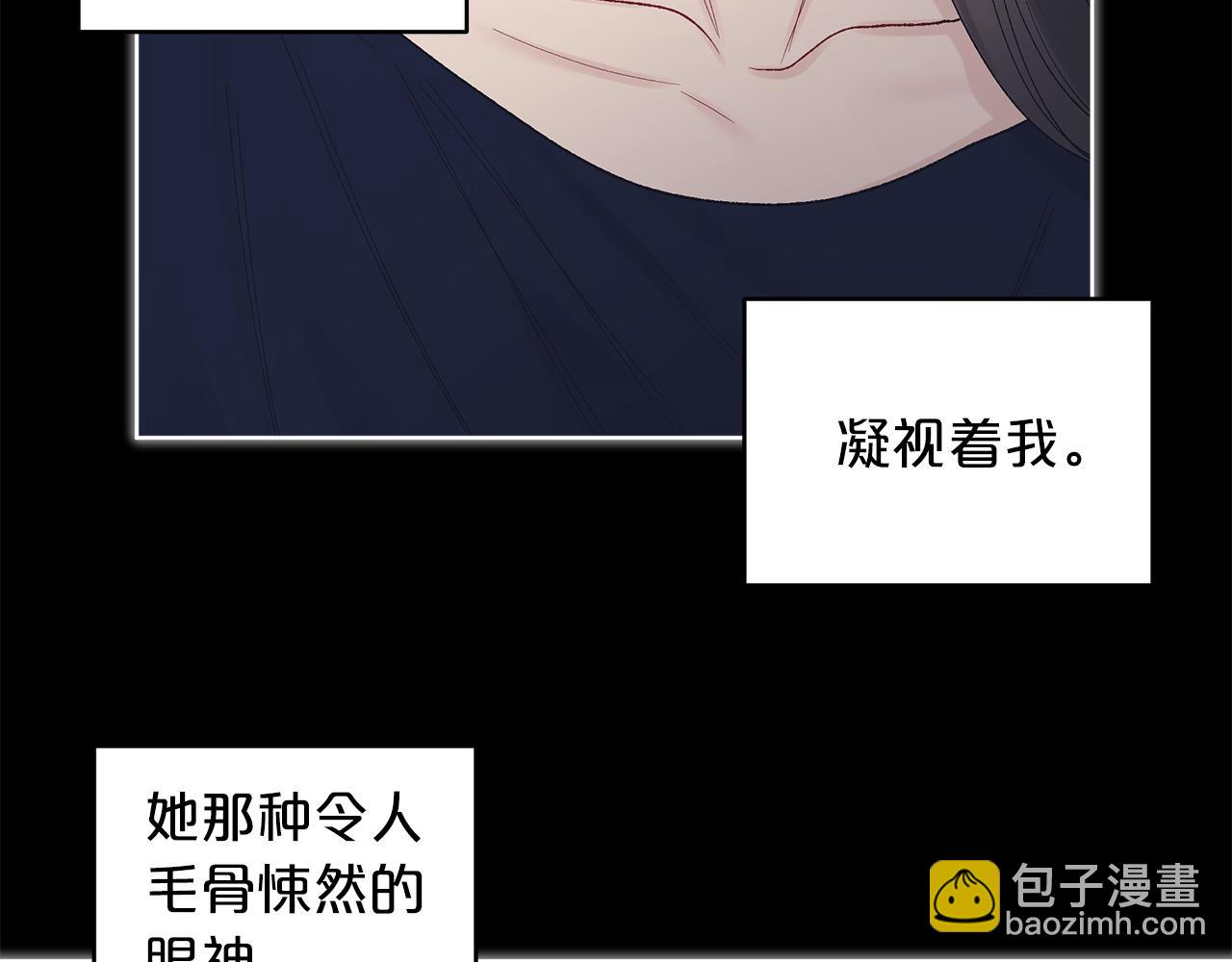 第13话 噩梦65