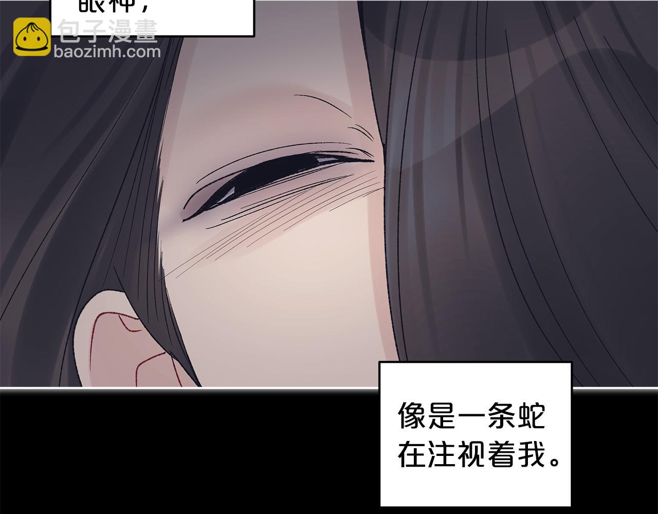 第13话 噩梦66
