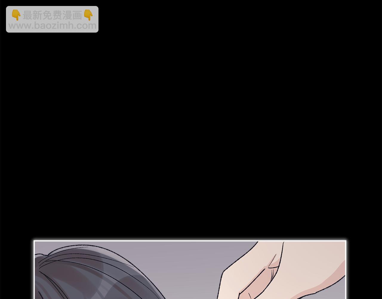 第13话 噩梦70