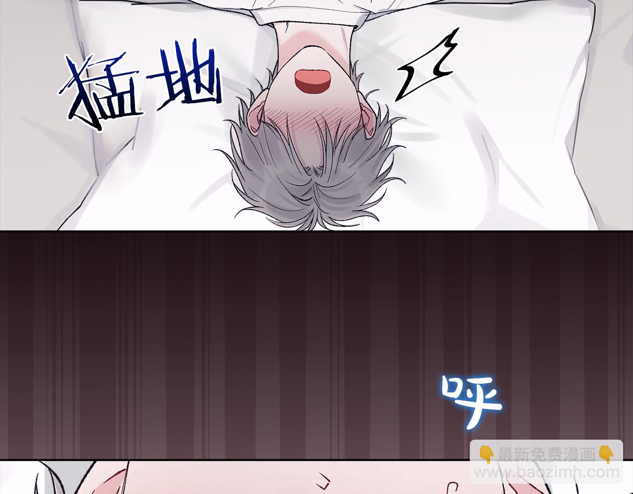 第13话 噩梦97