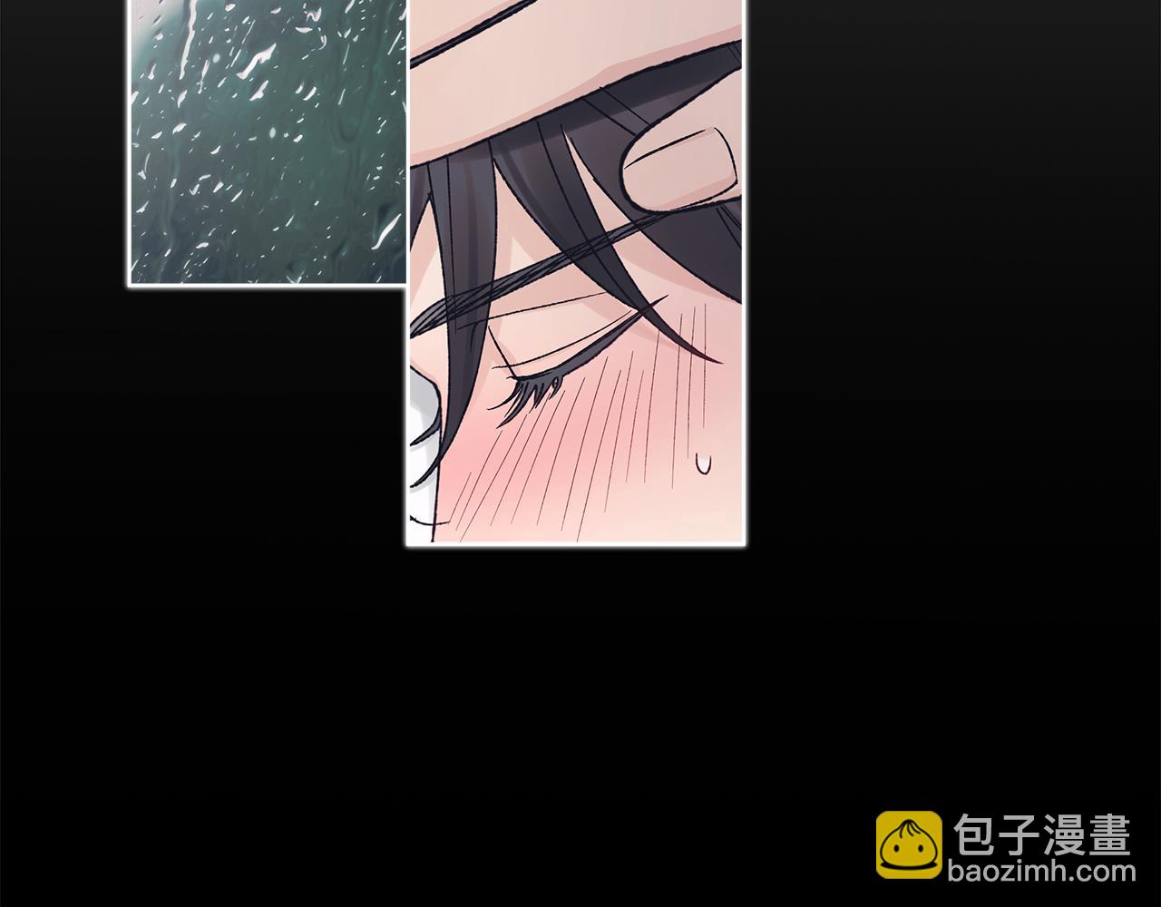 第14话 被照顾3