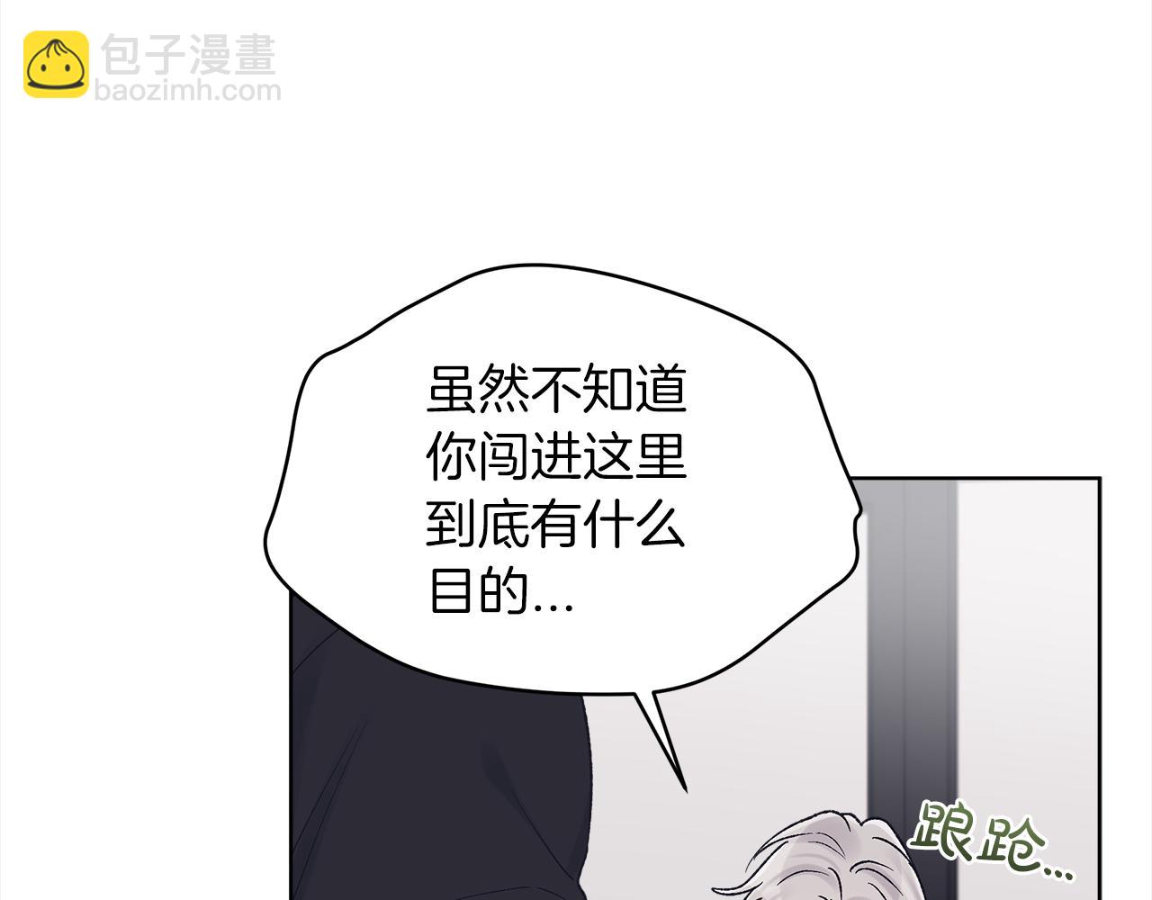 第14话 被照顾75