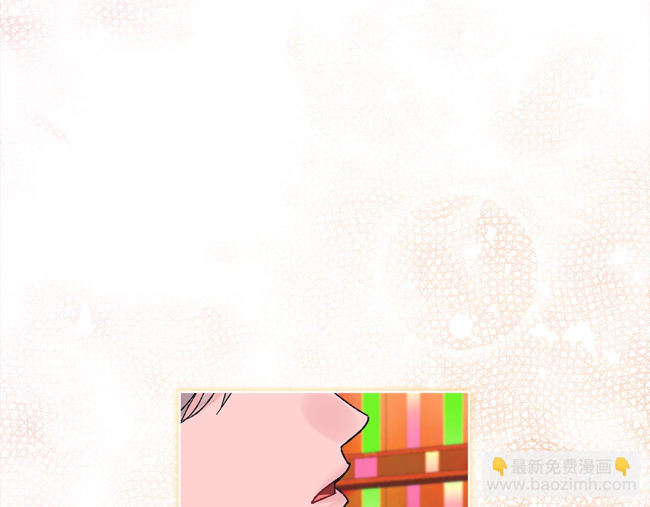 第15话 诊断记录106