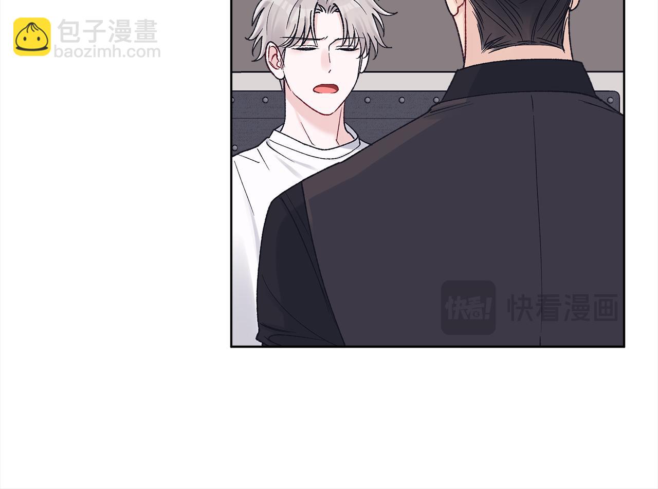 第15话 诊断记录11