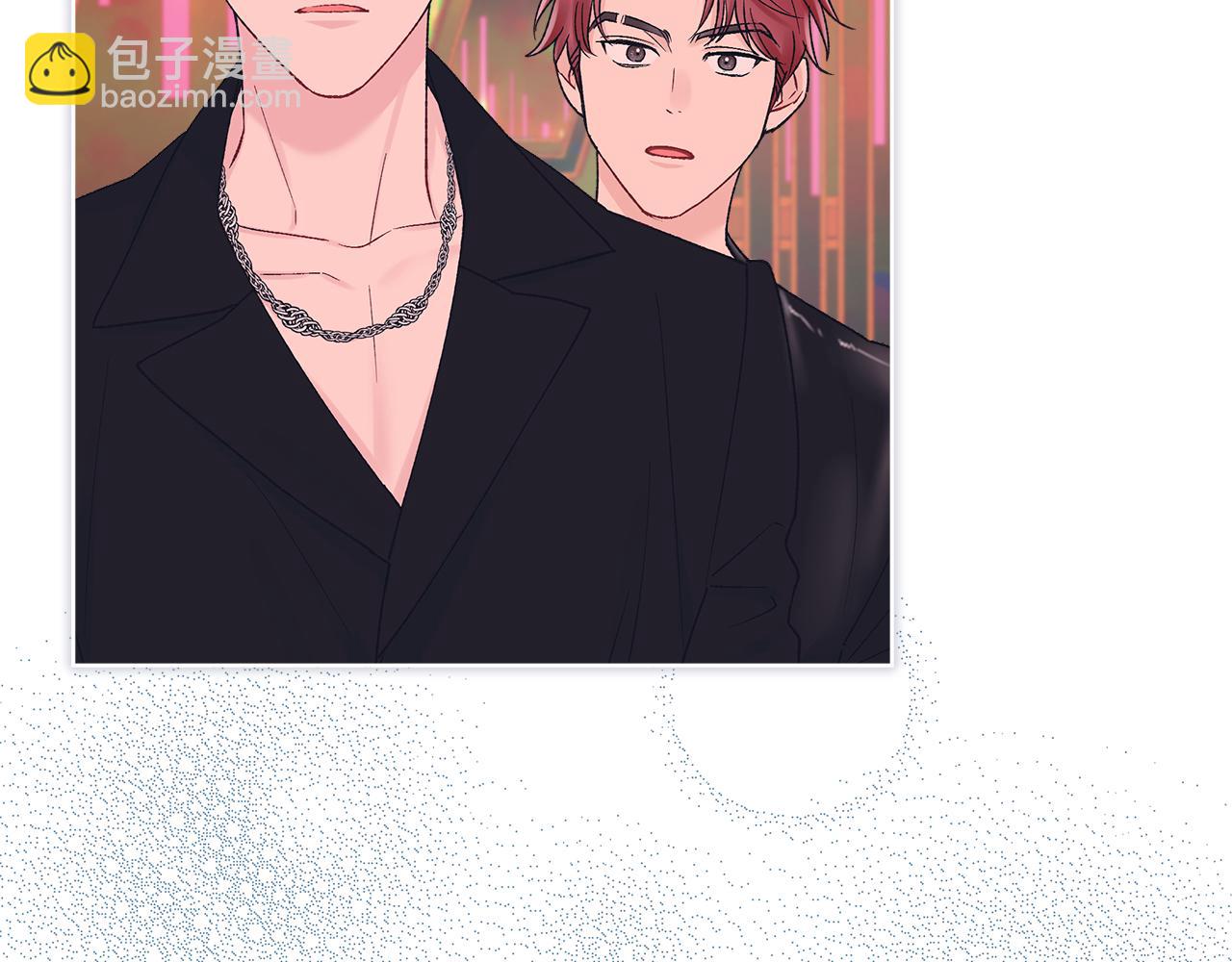 第15话 诊断记录118