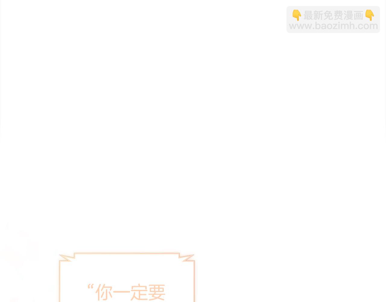 第15话 诊断记录124