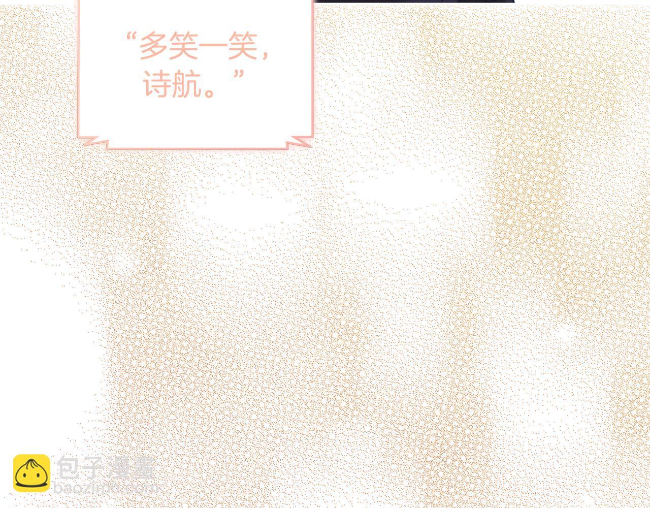 第15话 诊断记录127