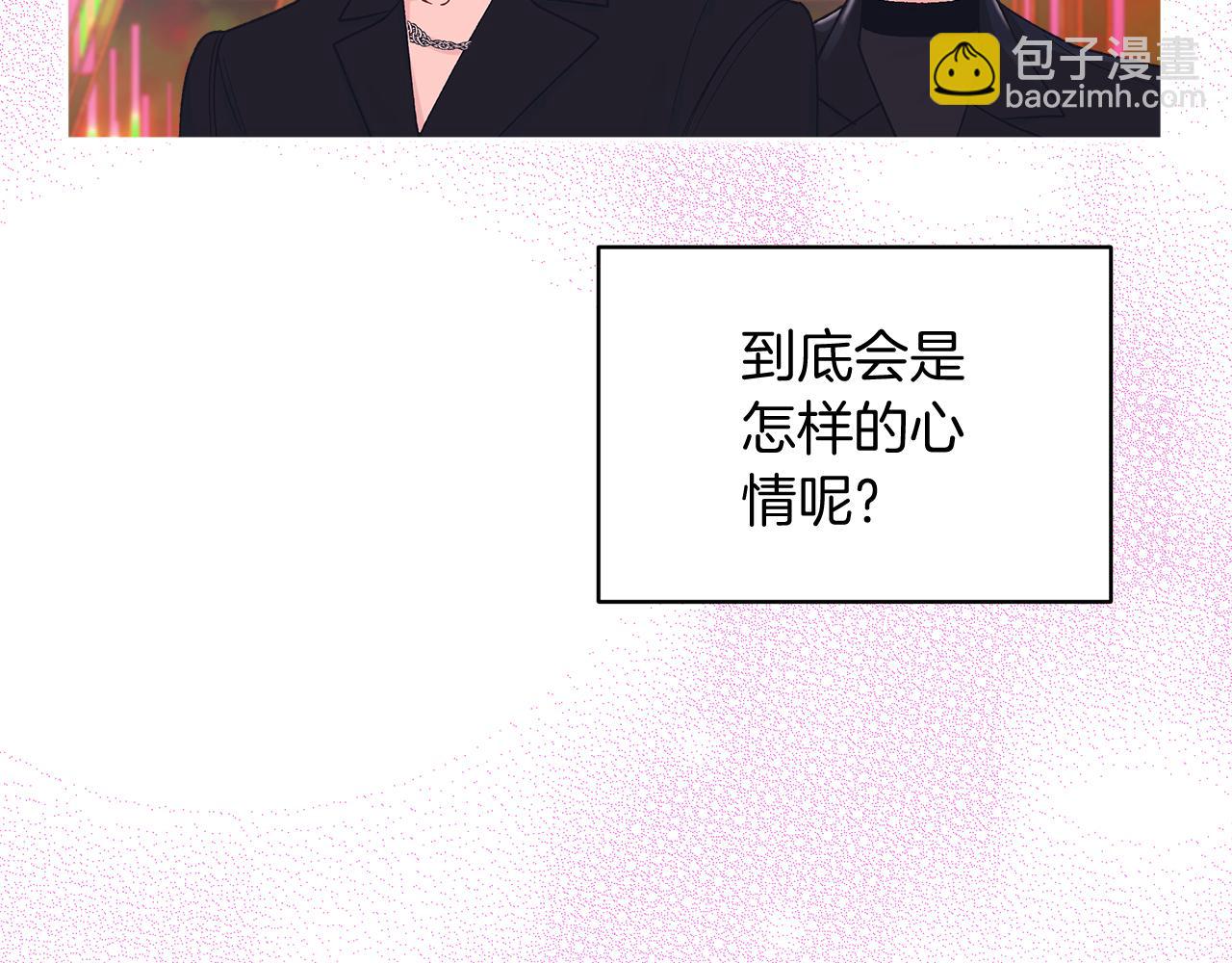 第15话 诊断记录131