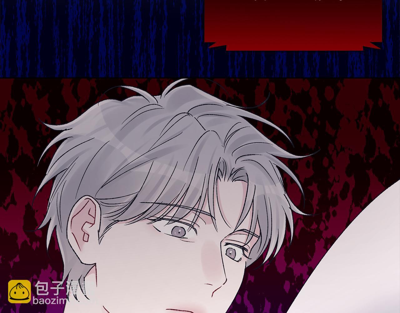 第15话 诊断记录141