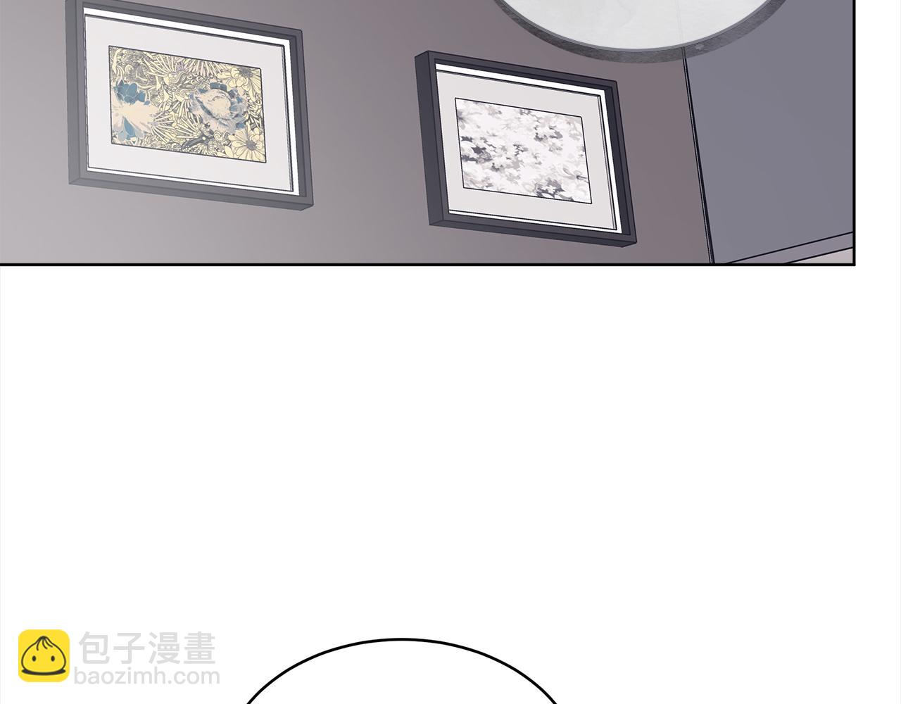 第15话 诊断记录17