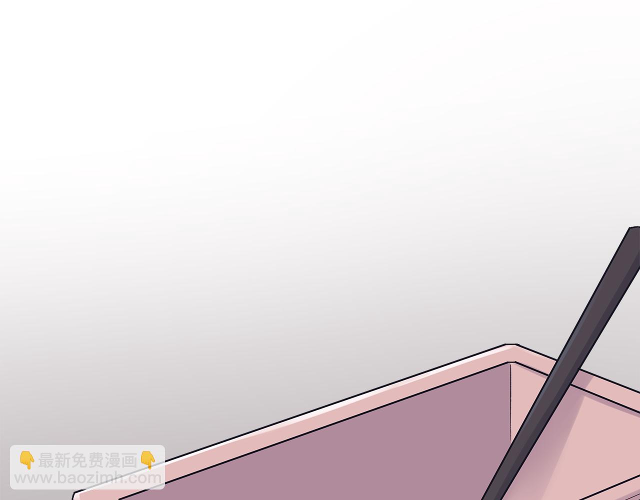 第15话 诊断记录27