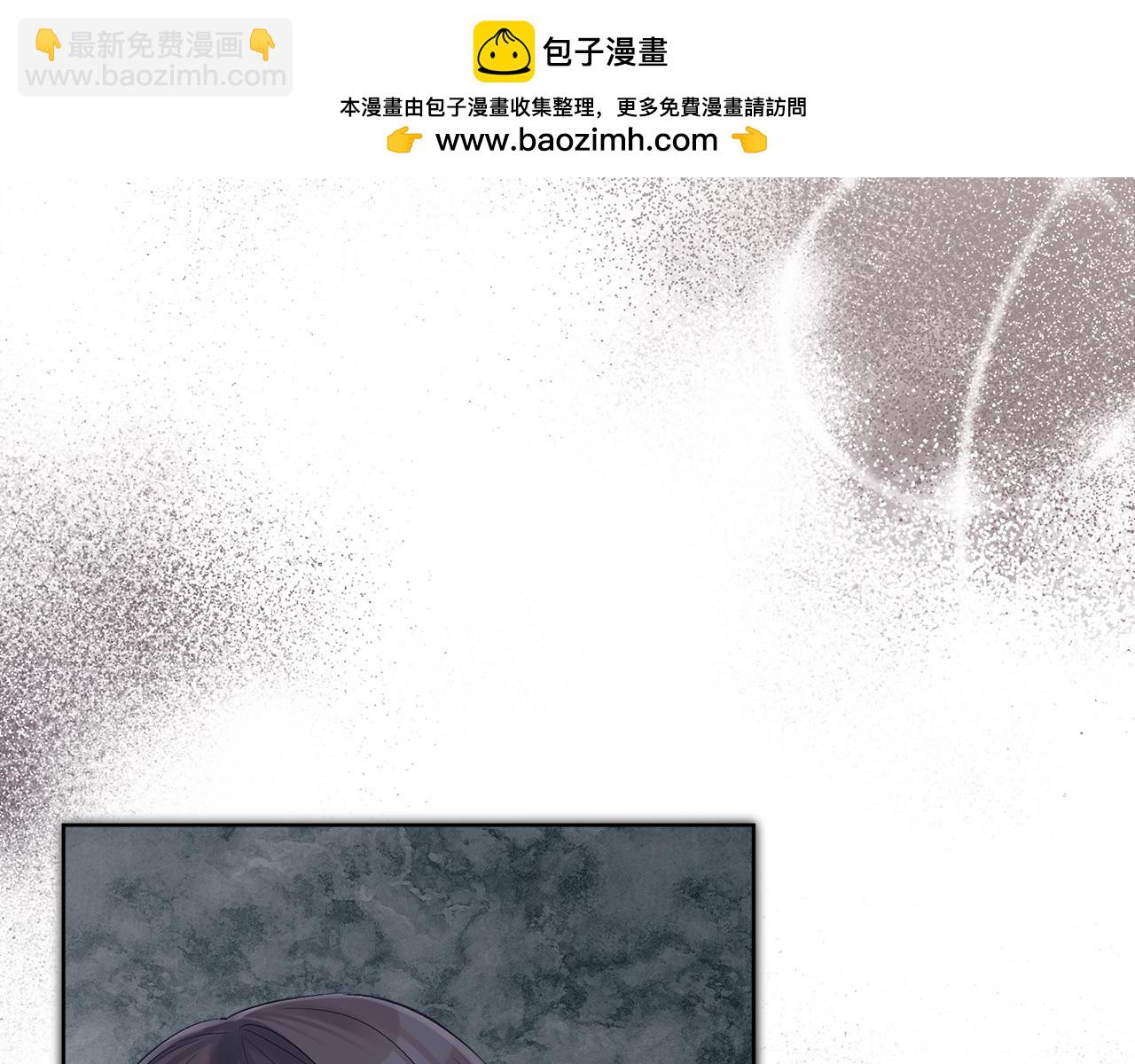 第15话 诊断记录45