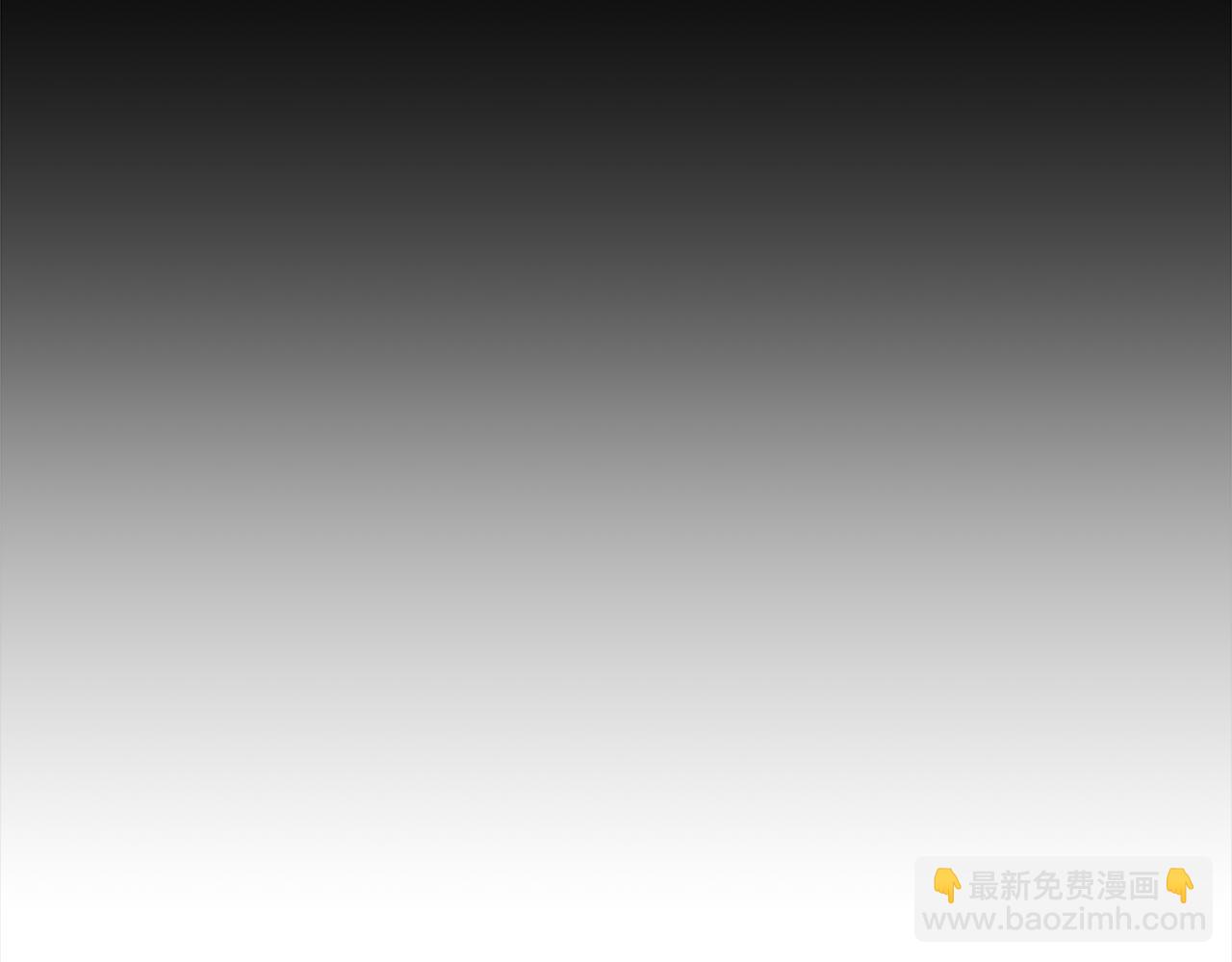 第15话 诊断记录63