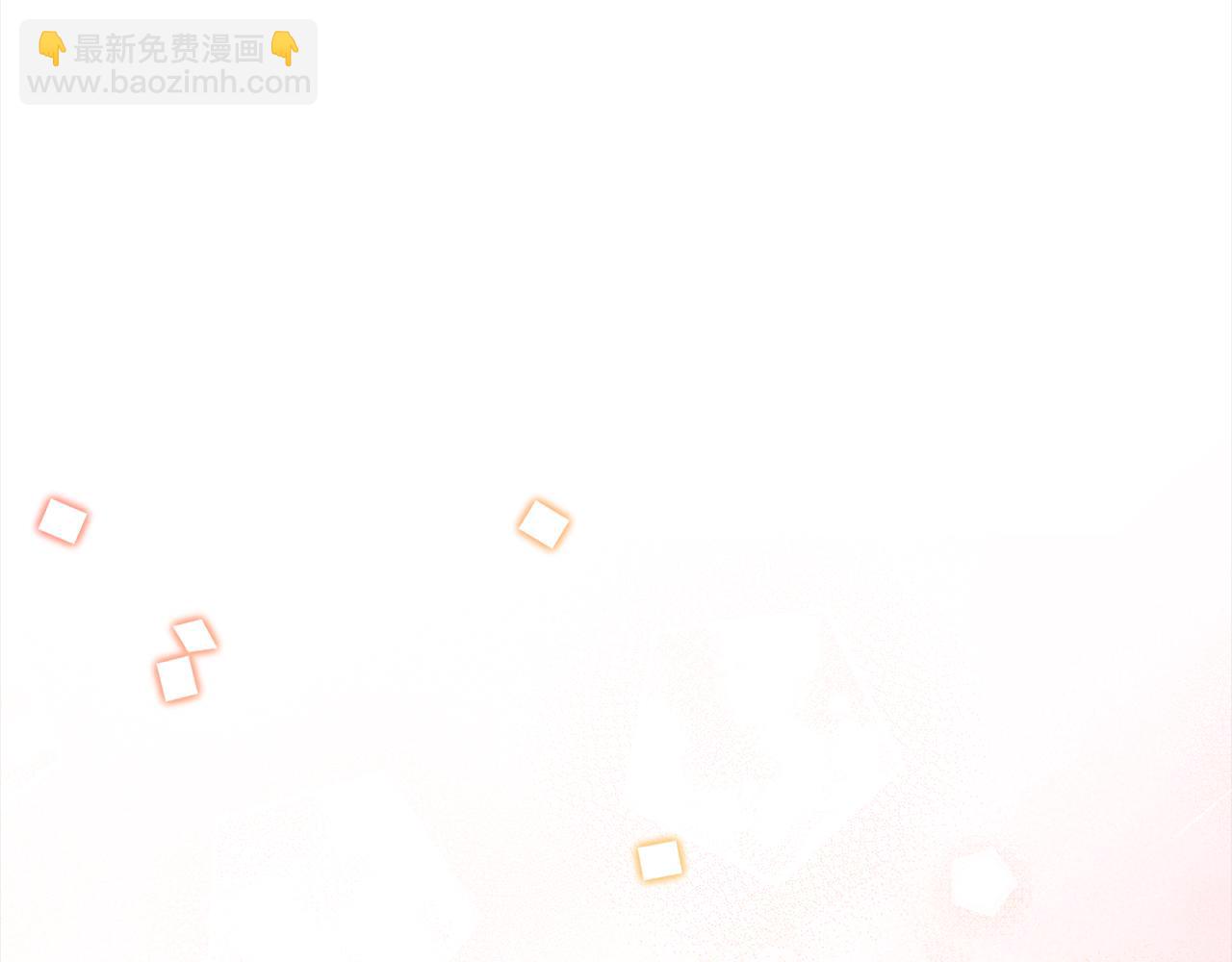 第15话 诊断记录69