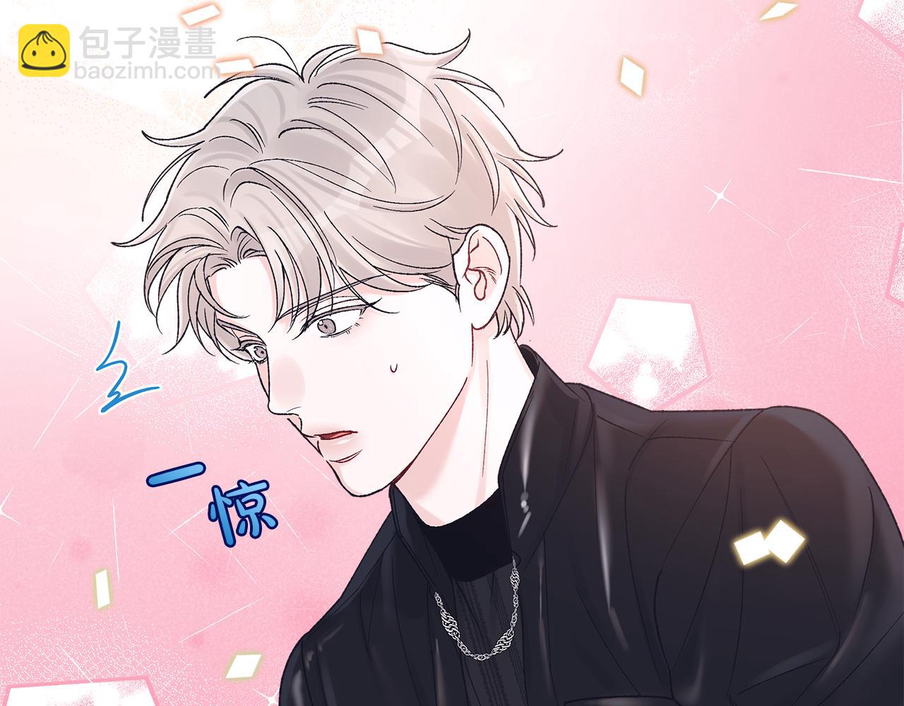 第15话 诊断记录71