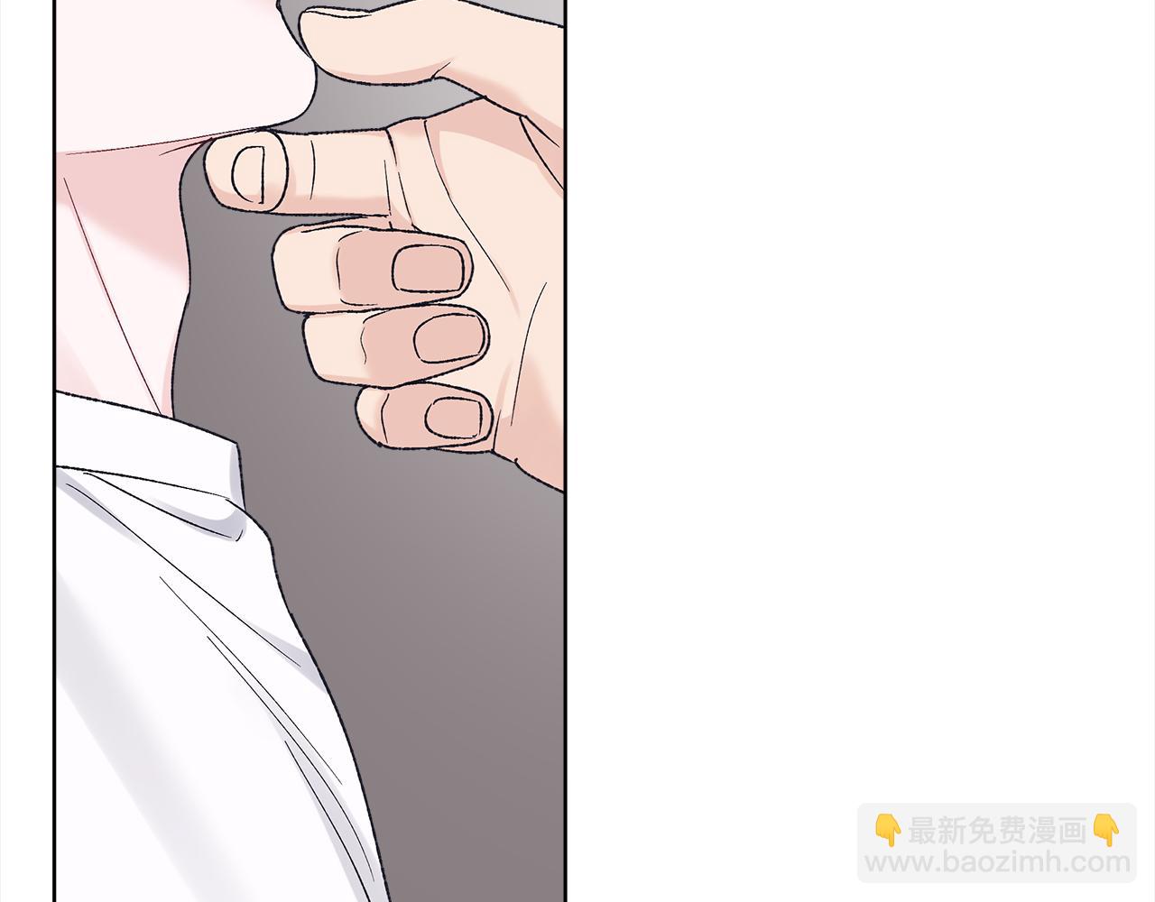 第15话 诊断记录8