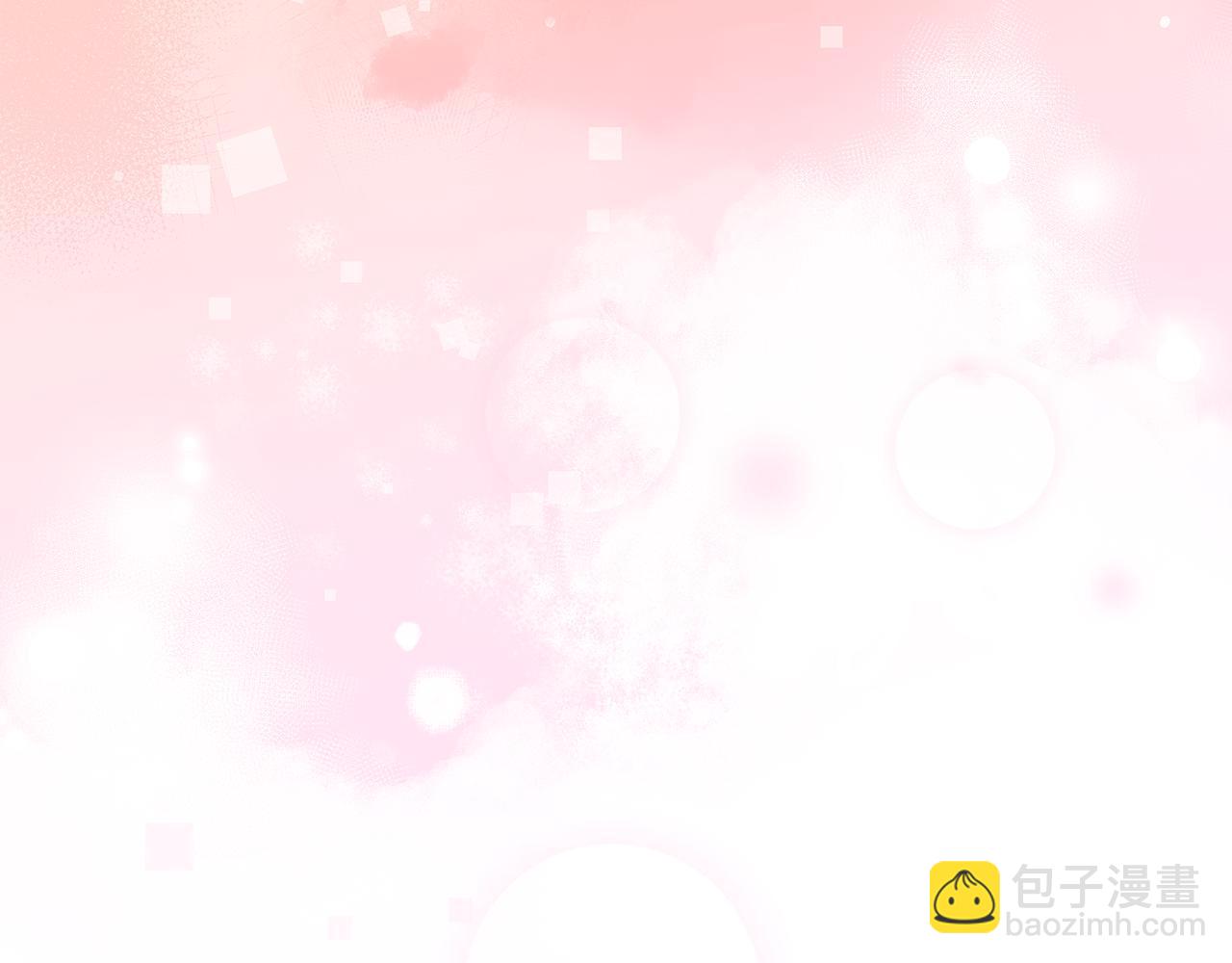 第15话 诊断记录90