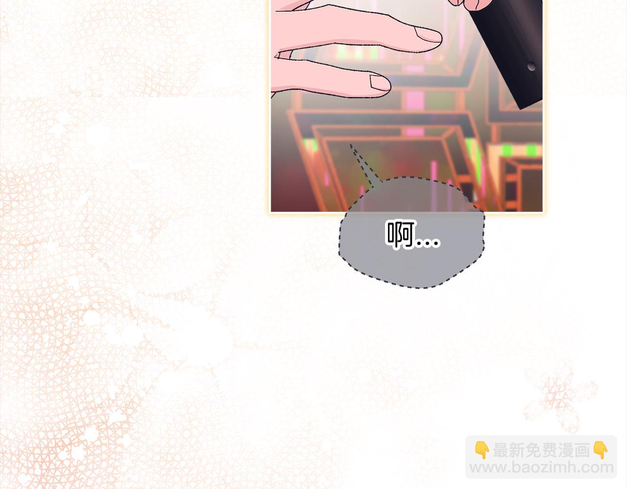 第15话 诊断记录96