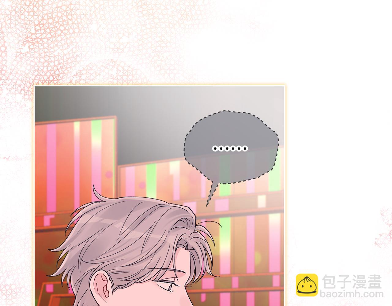 第15话 诊断记录97