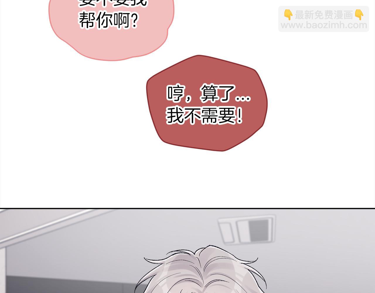 第16话 综艺首拍109