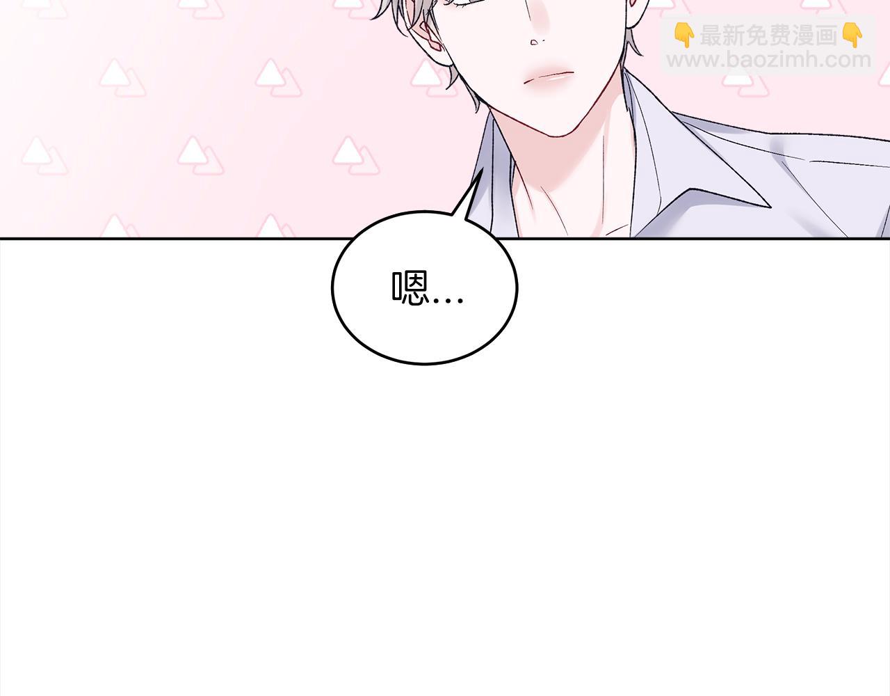 第16话 综艺首拍116
