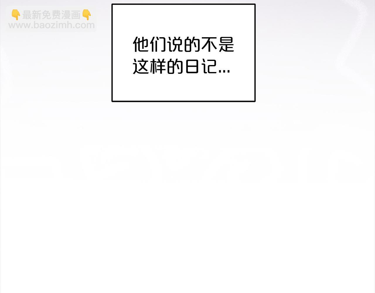 第16话 综艺首拍123