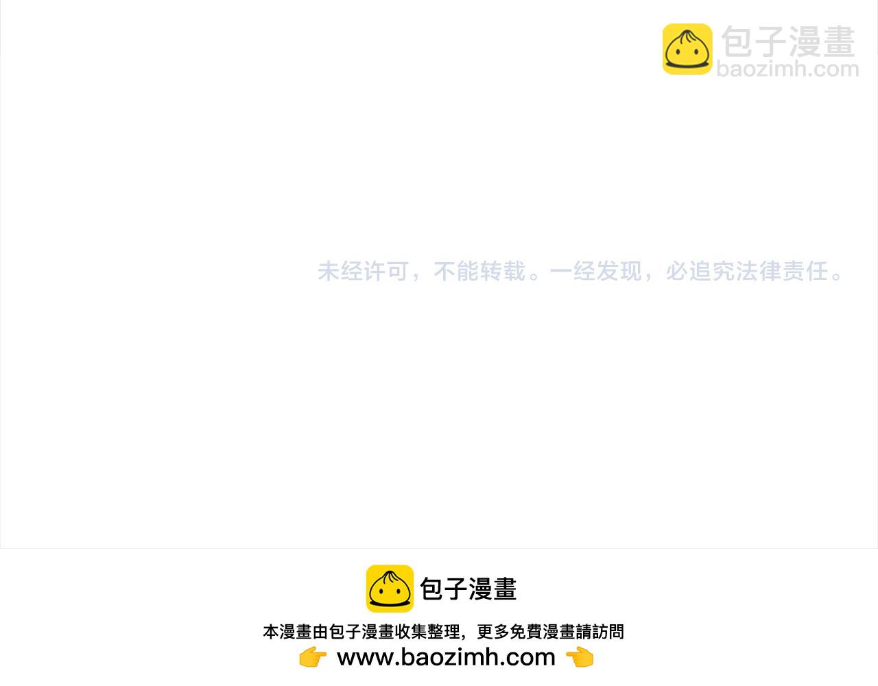 第16话 综艺首拍124
