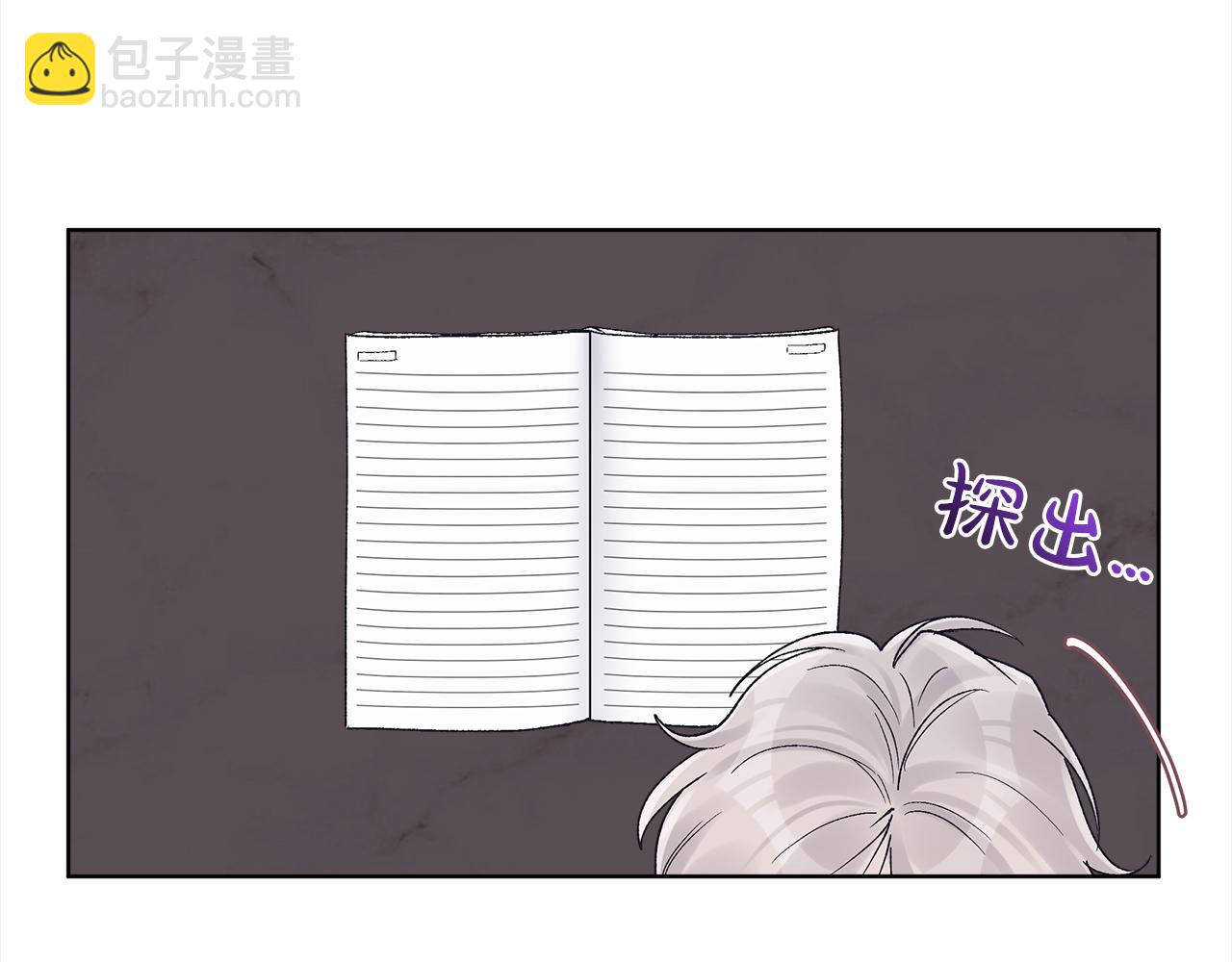 第16话 综艺首拍22