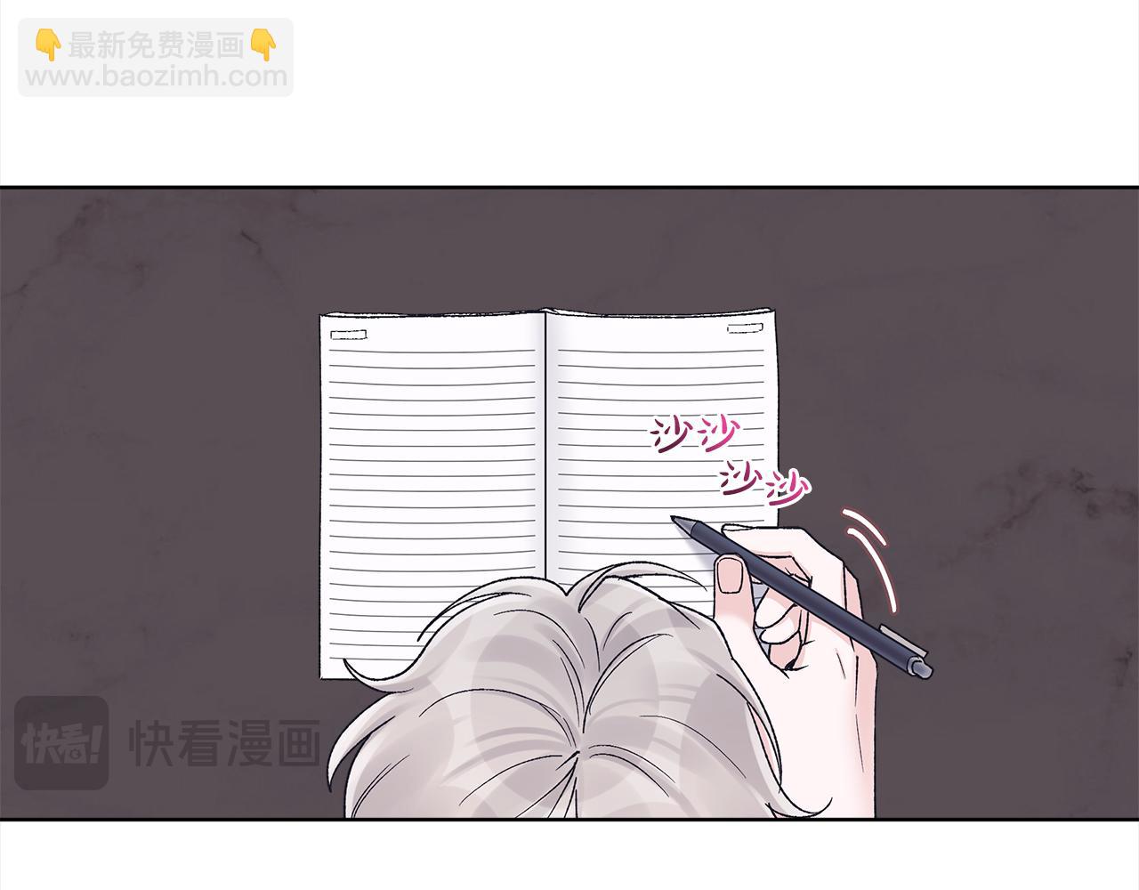 第16话 综艺首拍23