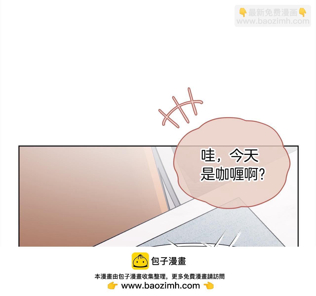 第16话 综艺首拍53